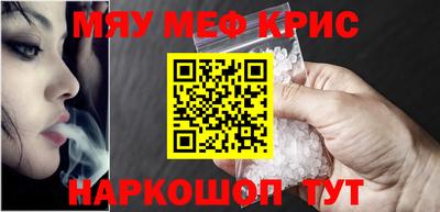 mdma Первоуральск