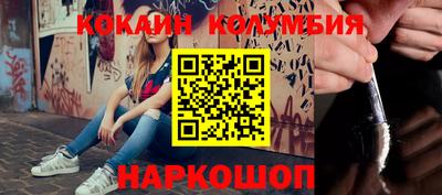 mdma Партизанск