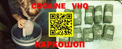 стаф Пенза