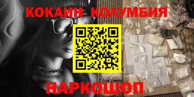 mdma Партизанск