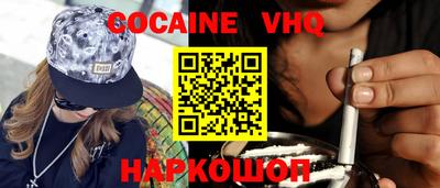 mdma Партизанск