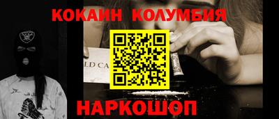 mdma Партизанск