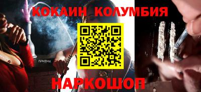 mdma Первоуральск