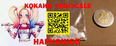 стаф Пенза