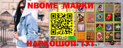 mdma Первоуральск
