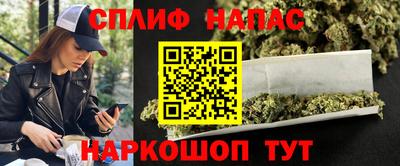 марки nbome Пыть-Ях