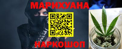 mdma Партизанск