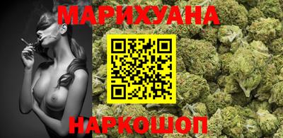 mdma Партизанск