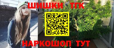 mdma Первоуральск