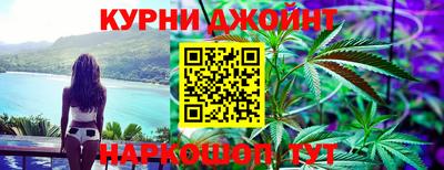 mdma Партизанск