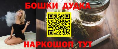 mdma Первоуральск