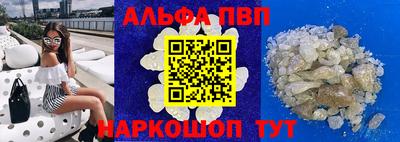 mdma Партизанск