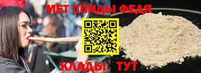 марки lsd Рузаевка