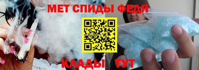 mdma Первоуральск
