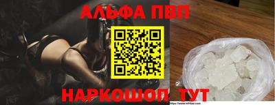 mdma Партизанск