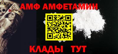 mdma Первоуральск