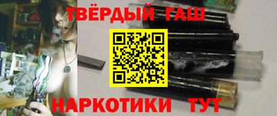 mdma Партизанск