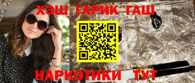 mdma Первоуральск