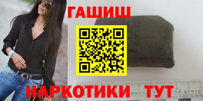 mdma Партизанск
