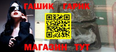 MDMA Premium VHQ Пушкино