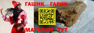 MDMA Premium VHQ Пушкино