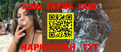 стаф Пенза