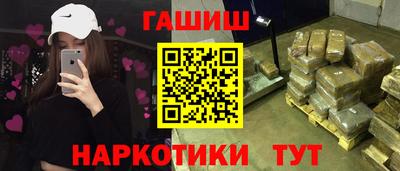 марки nbome Пыть-Ях