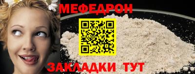 марки lsd Рузаевка