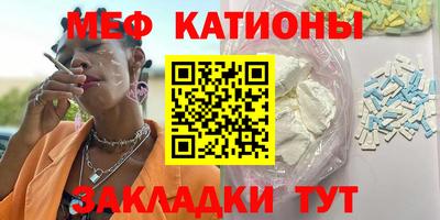 гашиш Рязань