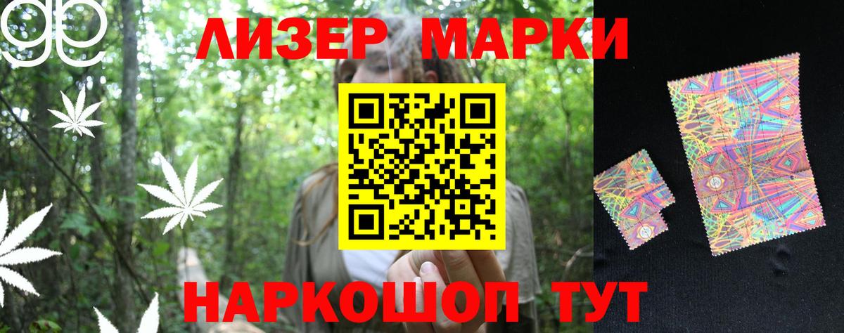 LSD-25 экстази кислота  Вход с VPN  МЕГА сайт  ЛСД экстази кислота  Печора 