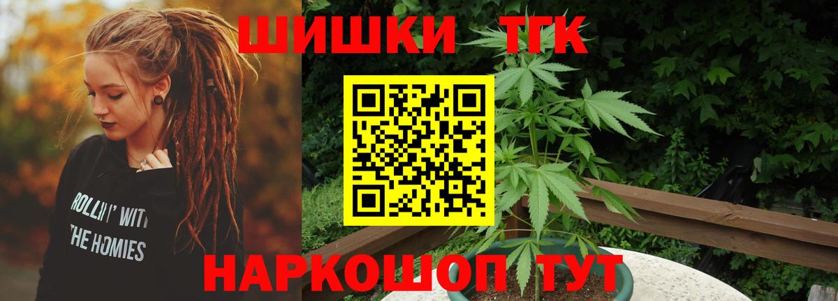 NBOMe Печора